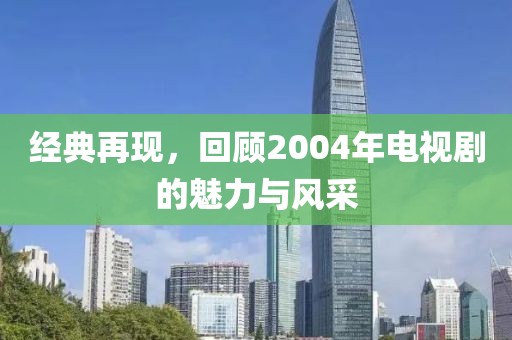 真相是假 第12頁