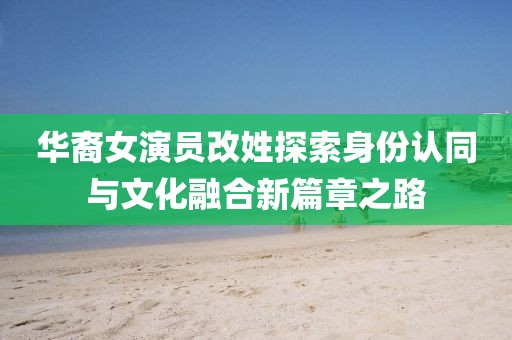 搞怪之王 第11頁