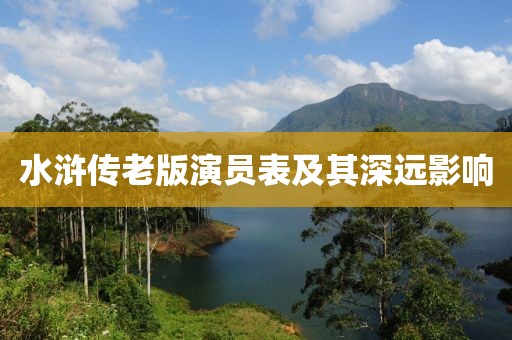 公司相冊 第615頁