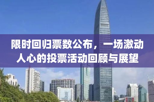 風中的歌聲 第12頁