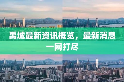 第2402頁
