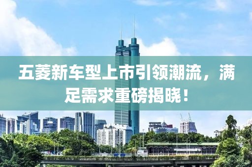 淡忘 第11頁