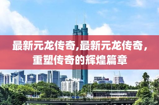 半袖桃花 第11頁