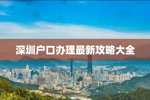 2025年1月 第4頁