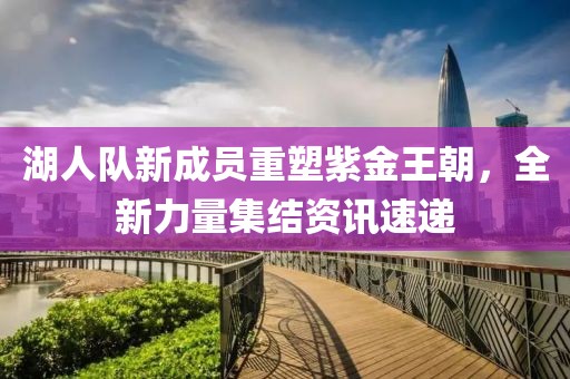 獨坐樓窗間 第10頁