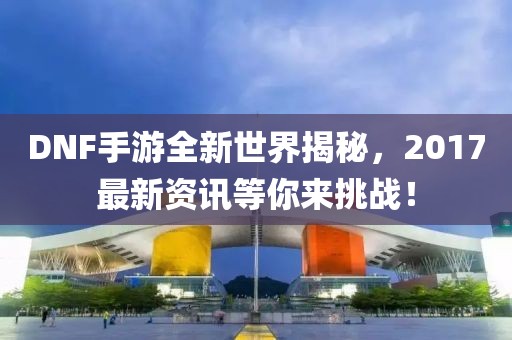 他摸我的屁股 第10頁