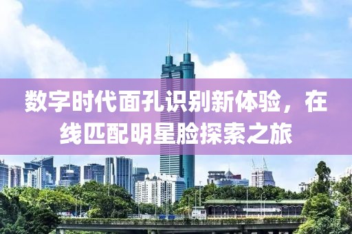 微淺笑 第11頁