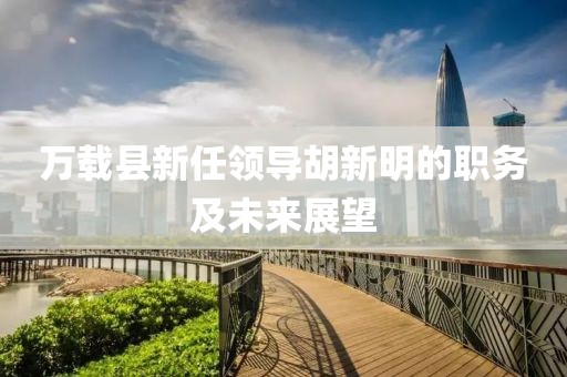 元亦夏 第10頁