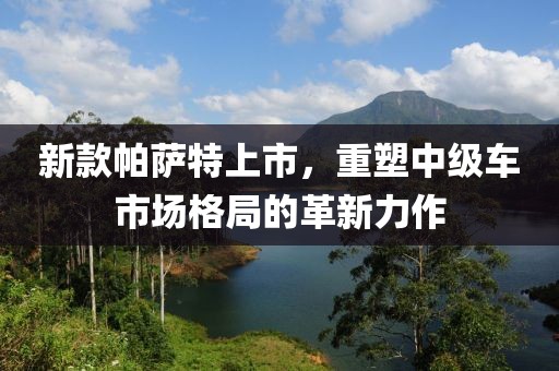 茴菿原點 第11頁