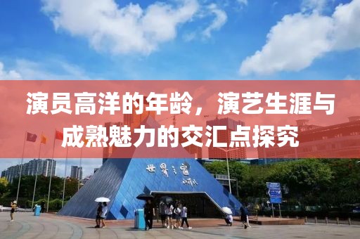我是不是不夠萌 第10頁