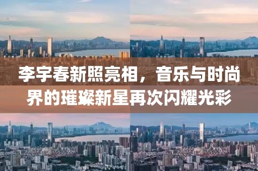 當時的我們 第13頁