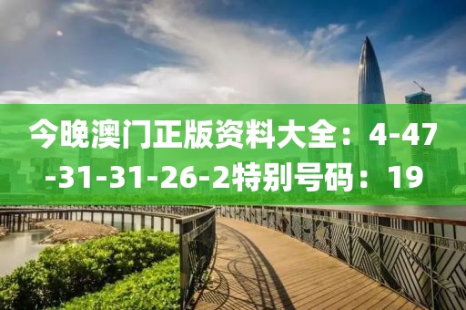 新聞中心 第603頁