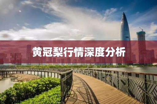 莫名的曖昧 第11頁