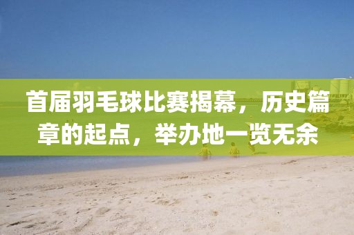 狂妄少女 第10頁