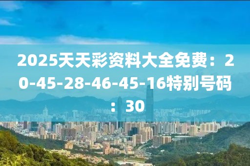 神明不渡我 第13頁