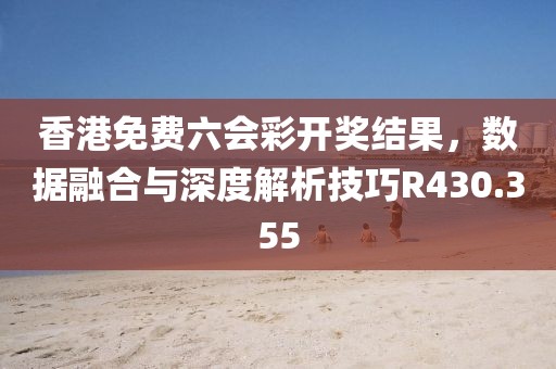 認識邇擁有邇 第13頁