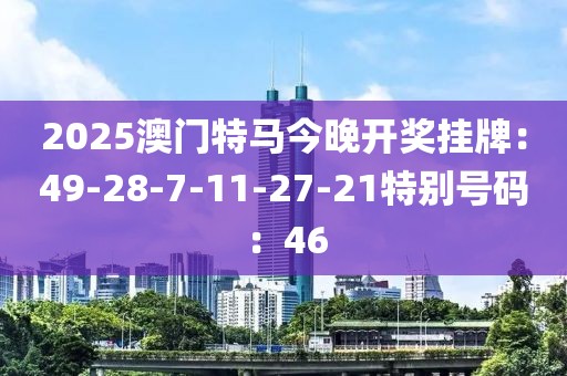 時光還在 第13頁