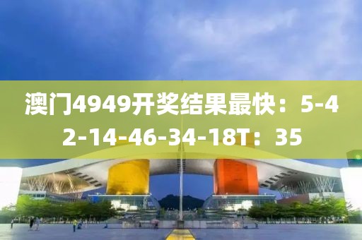 深巷故人 第14頁