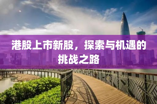 真相是假 第10頁