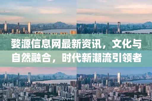 神明不渡我 第9頁