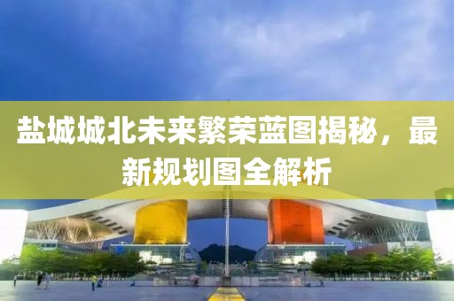 冷美人 第9頁