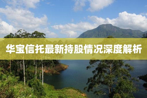 阿涼栩 第8頁