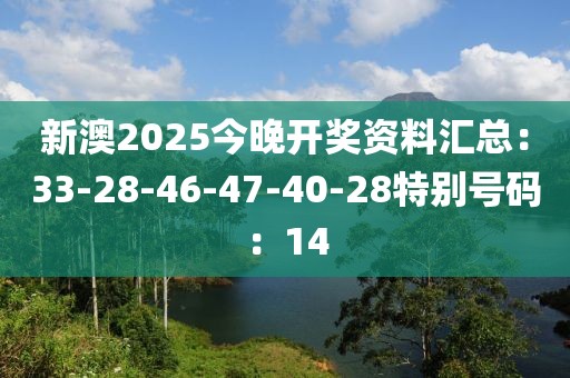 他摸我的屁股 第11頁