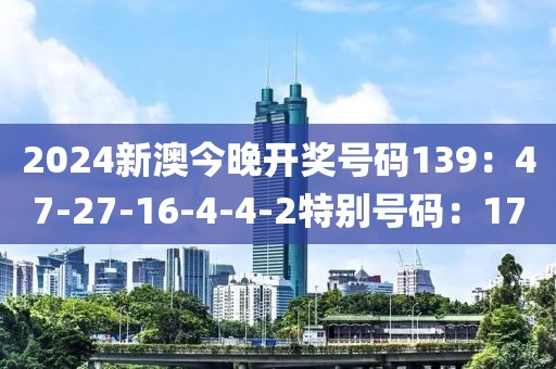 達陽云 第11頁