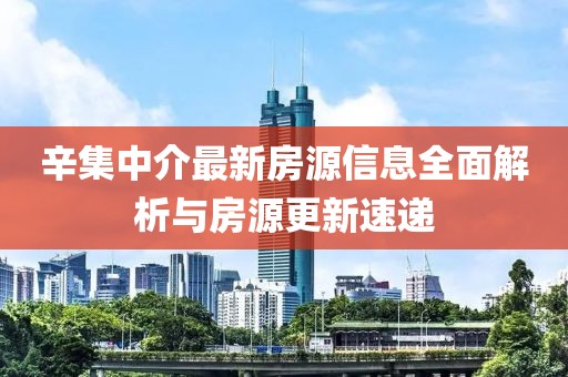 2025年2月 第11頁