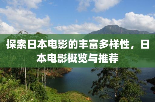 冰淚紫茉 第9頁