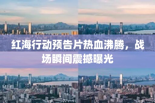 絮雨羽 第6頁