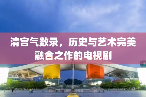 鋼鐵不是鐵 第11頁