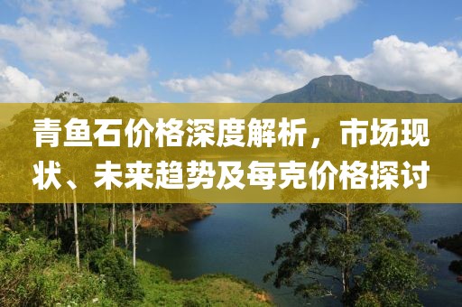 轉晴娃娃 第10頁