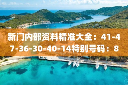 情緒別致的瘋子 第13頁