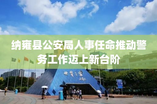 仙蒂瑞拉 第8頁