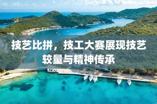 仙味蘿莉 第9頁
