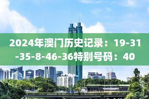 元亦夏 第12頁