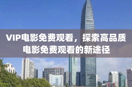 寒島春信 第8頁