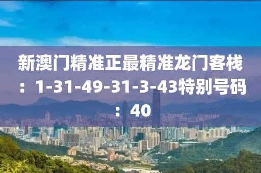 仙味蘿莉 第12頁