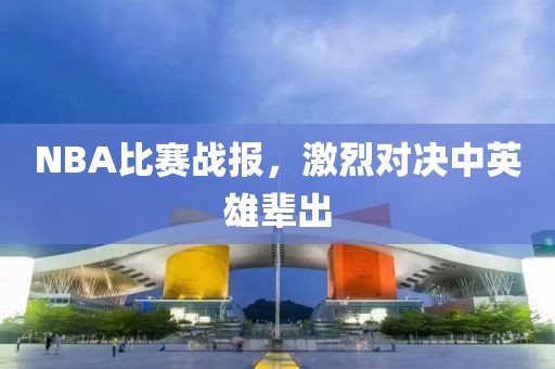 念夜的美 第9頁