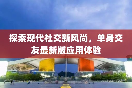 咸魚味的貓 第8頁