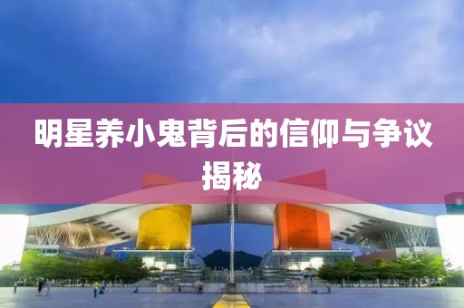 阿涼栩 第7頁