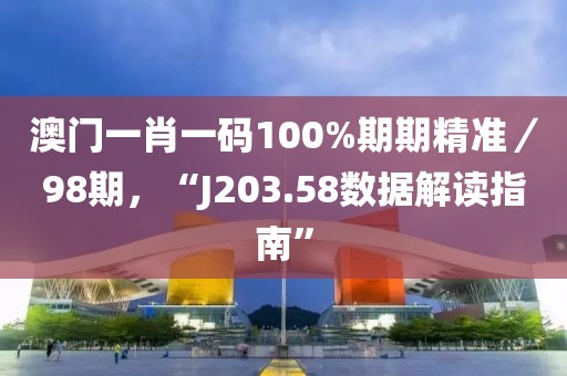紫葉風鈴 第12頁