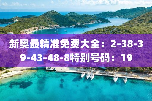 新聞中心 第595頁