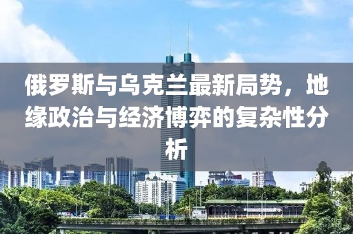 一花一樹開 第9頁