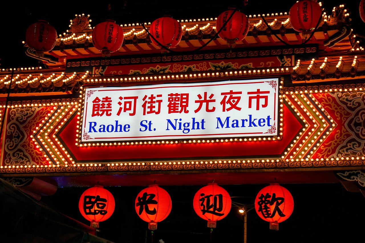 最新地攤產品閃耀夜市，成為城市璀璨明珠