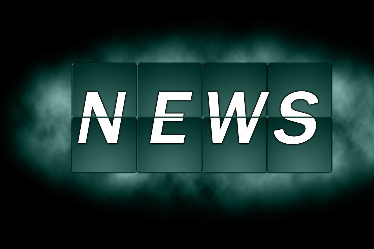 無為新聞網最新資訊概覽