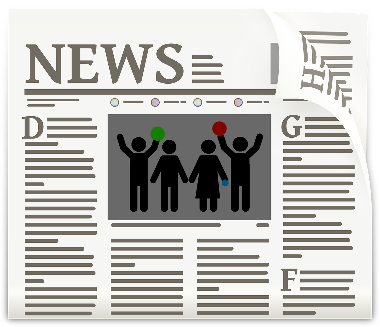 鶴慶最新今日頭條新聞