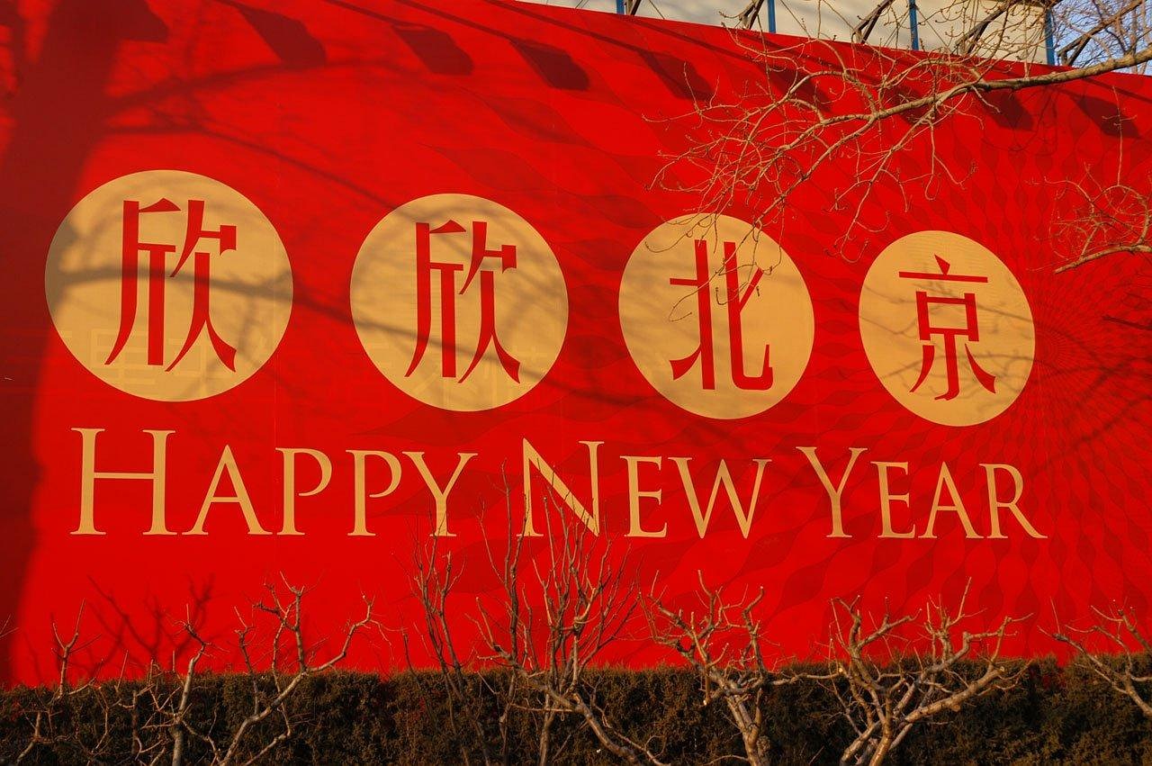 英語聽力比賽，磨礪技巧，展現風采的舞臺