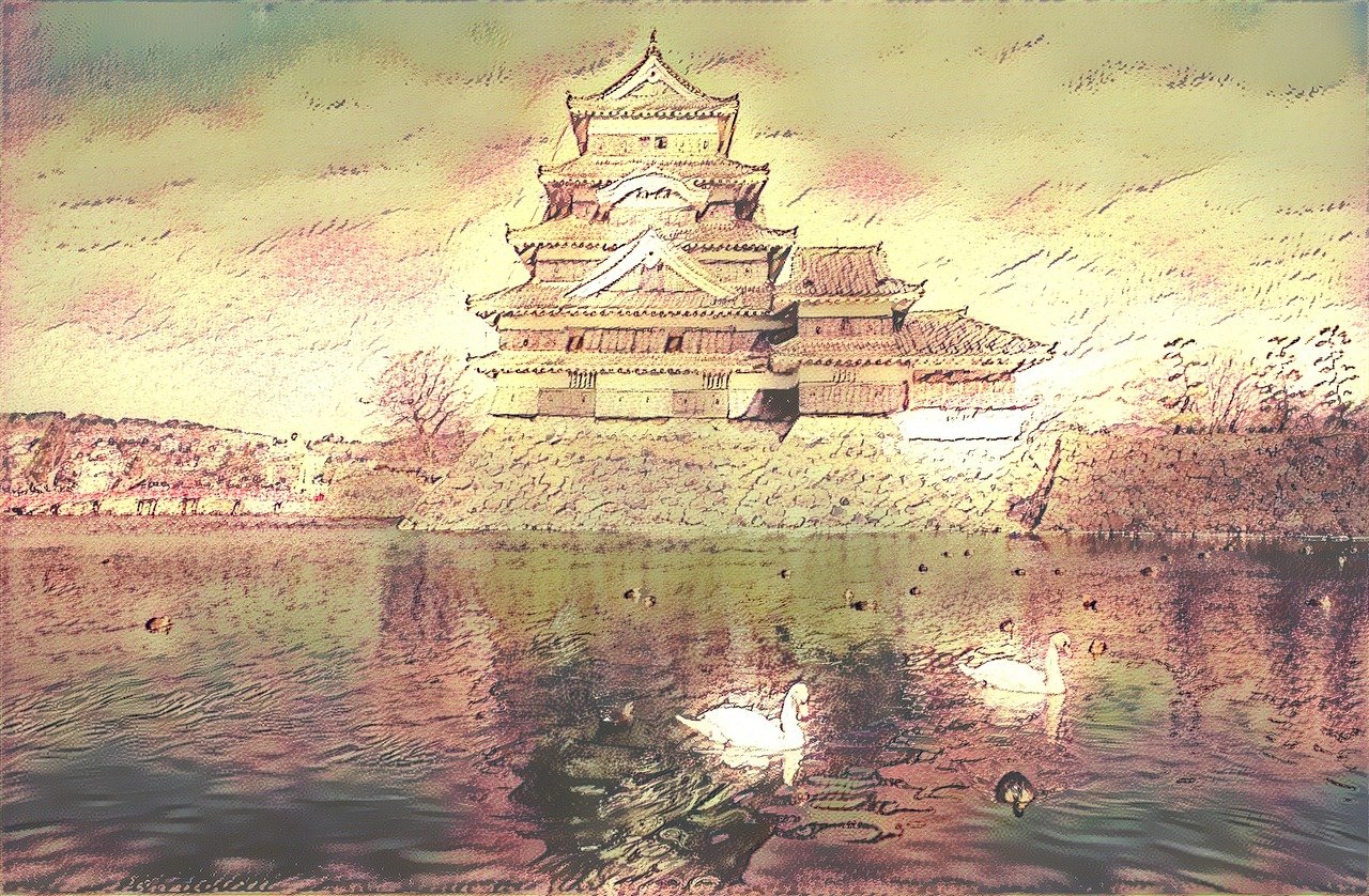 下一站 第5頁